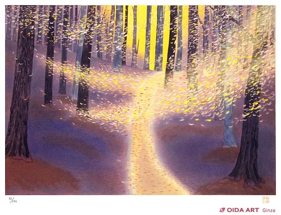 文化勲章受章日本画家版画作品 東山魁夷 オリジナルリトグラフ 「夏山