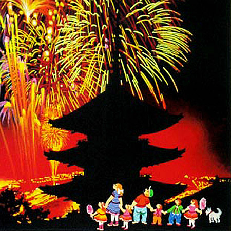 ヒロヤマガタ 日本のエッセンス 三笠山 | 絵画など美術品の販売と買取