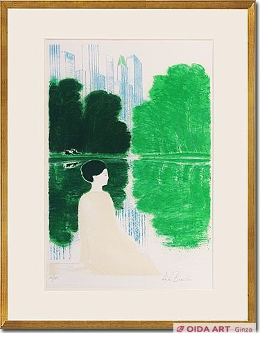 アンドレ・ブラジリエ「ニューヨークのシャンタル」リトグラフ