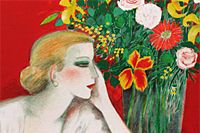 美人画、裸婦、油彩12号、芸子、山本英二、額縁、真作肉筆、高塚省吾