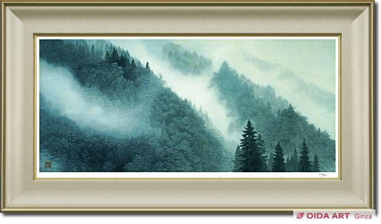 東山魁夷「山雲去来」218/280 木版画 版画 真作 生前作 絵画 #BS