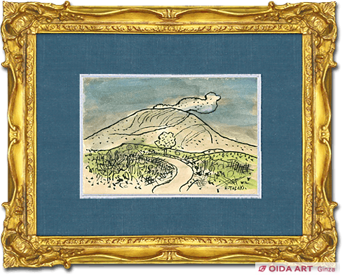 田崎広助 浅間山 | 絵画など美術品の販売と買取 | 東京・銀座 おいだ美術