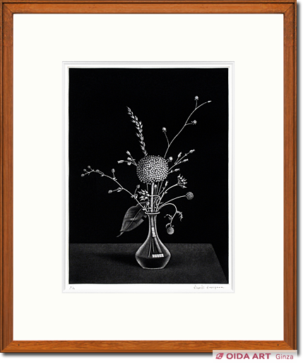 長谷川潔 瓶に挿した種草 | 絵画など美術品の販売と買取 | 東京・銀座