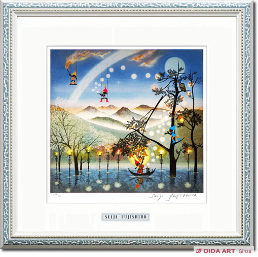 藤城清治 ともしび | 絵画など美術品の販売と買取 | 東京・銀座 おいだ美術