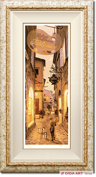 美品笹倉鉄平【芸術家村の通り】シルクスクリーン