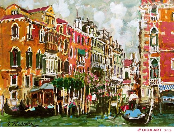 運河のある風景】児玉幸雄