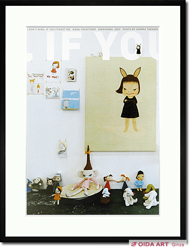 絶版 奈良美智 I DONT MIND IF YOU FORGET ME 絶版 奈良美智 I DONT