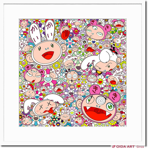 村上隆 生きてりゃいいこと悪いこと、いろいろあります！そうだよね