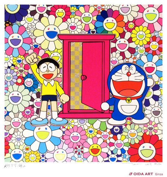 村上隆 「どこでもドア」でお花畑にやってきた！ | 絵画など美術品の