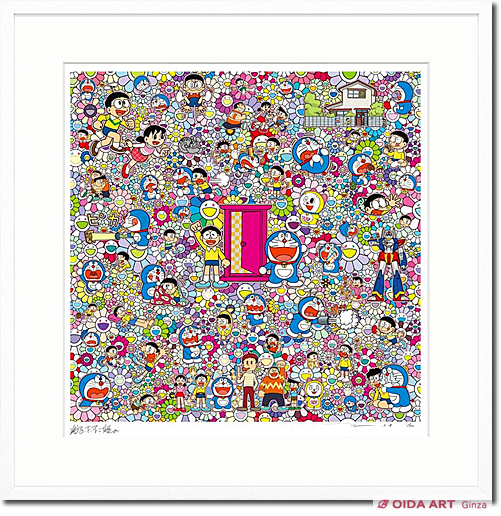 村上隆 どこでもドアととっても良い日のスケッチ | 絵画など美術品の