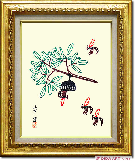 h*u様 山下清 作 日本画 はち （大） 山下清 作 日本画