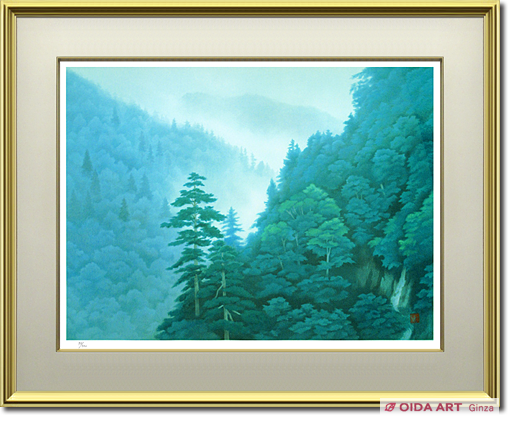 東山魁夷 山峡清晨(新復刻画) | 絵画など美術品の販売と買取 | 東京