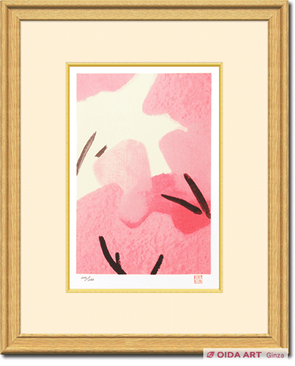 東山魁夷 季の詩 『4月』 | 絵画など美術品の販売と買取 | 東京・銀座