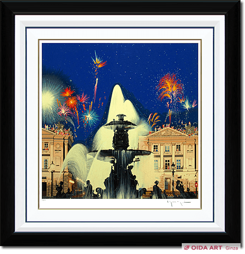 ヒロヤマガタ コンコルド広場の噴水 | 絵画など美術品の販売と買取