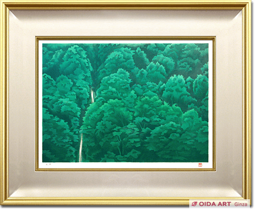 東山魁夷緑渓版画