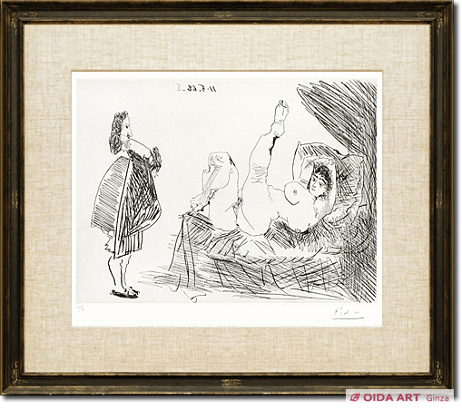 パブロ・ピカソ 347シリーズ No.74 | 絵画など美術品の販売と買取