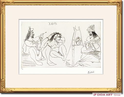 パブロ・ピカソ 347シリーズ No.302 | 絵画など美術品の販売と買取