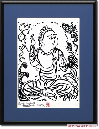 棟方志功 菩薩像 棟方志功 慈航菩薩の柵 | 絵画など美術品の販売と買取