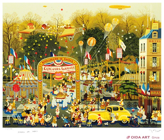 ヒロヤマガタ ブローニュの森のベーカリー | 絵画など美術品の販売と