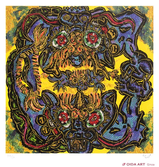 小松美羽 版画 天地の守護神 ED50 小松美羽 版画 天地の守護神 ED50