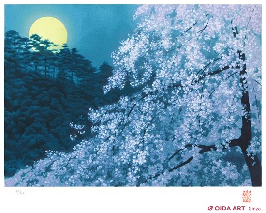 東山魁夷 陶板画 宵桜 東山魁夷・平山郁夫・片岡球子等、日本画、版画