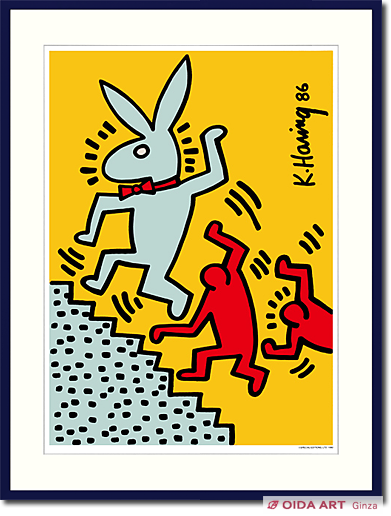 キース・ヘリング Bunny on the Run | 絵画など美術品の販売と買取