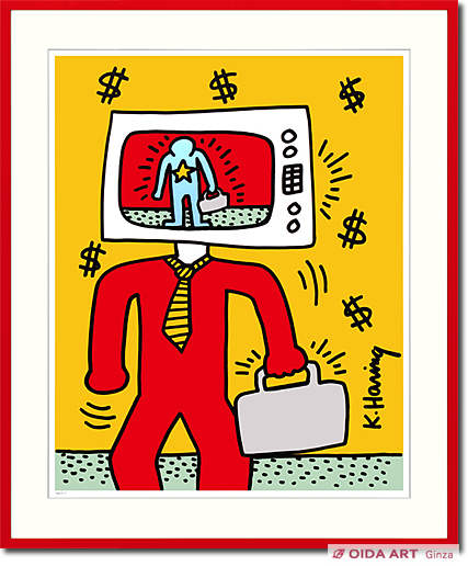 キース・ヘリング TV MAN | 絵画など美術品の販売と買取 | 東京・銀座