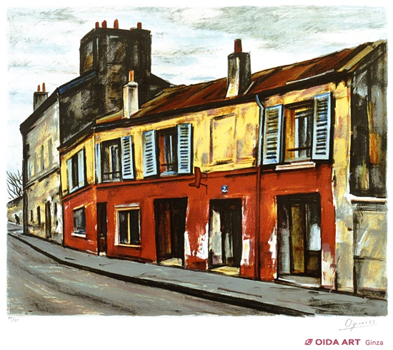 荻須高徳 ブティック 額縁 アート インテリア 【公式通販】