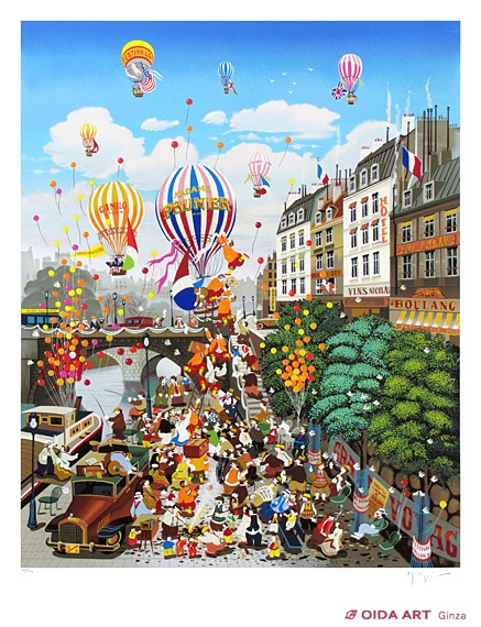 ヒロ・ヤマガタ 「リバーサイド」 ヒロヤマガタ リバーサイド | 絵画