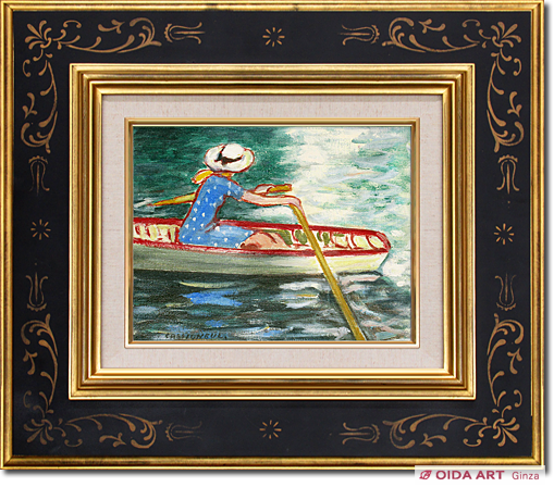 カシニョール ボート漕ぎ（バーク） | 絵画など美術品の販売と買取