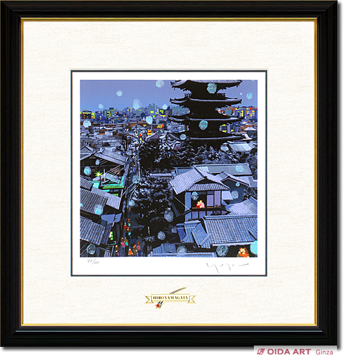 ヒロヤマガタ 日本のエッセンス 五重塔 | 絵画など美術品の販売と買取