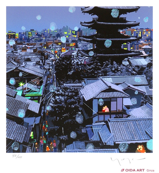 ヒロヤマガタ 日本のエッセンス 五重塔 | 絵画など美術品の販売と買取