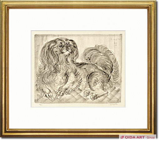 藤田嗣治 チン（犬） | 絵画など美術品の販売と買取 | 東京・銀座 おい