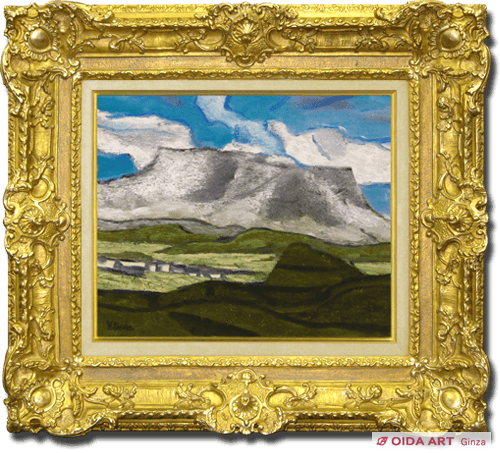 田崎廣助「阿蘇山」リトグラフ 印章有 発行証明書有 額縁入り 田崎広助