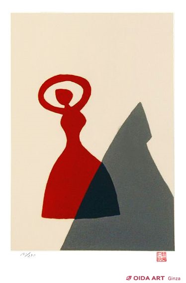 東山魁夷 夢の詩XI 