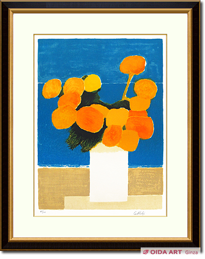 カトラン黄色と黒の背景のインドバラリトグラフ