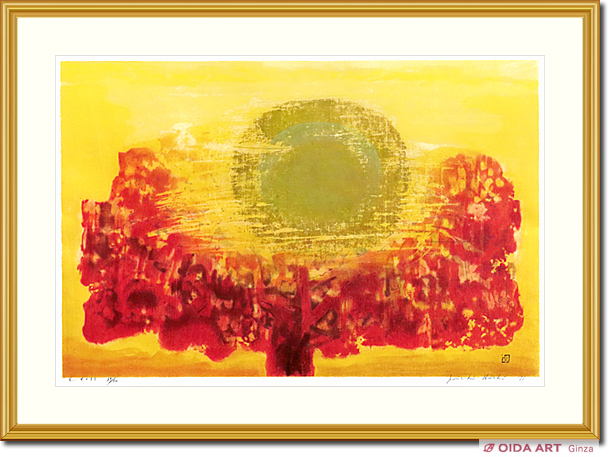 星襄一「夕」木版画 1974年作 直筆サイン 木版人気作家日本版画