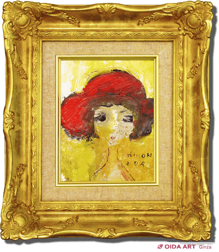油彩 赤い帽子 絵画 織田廣喜 少女 織田ひろき 美術 おだひろき 少女 油彩