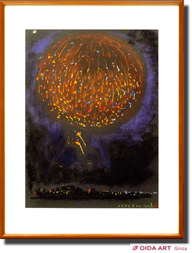 真作】絵画 加藤東一 日本画4号 赤い実 日展理事長 箱入 M48 【公式通販】