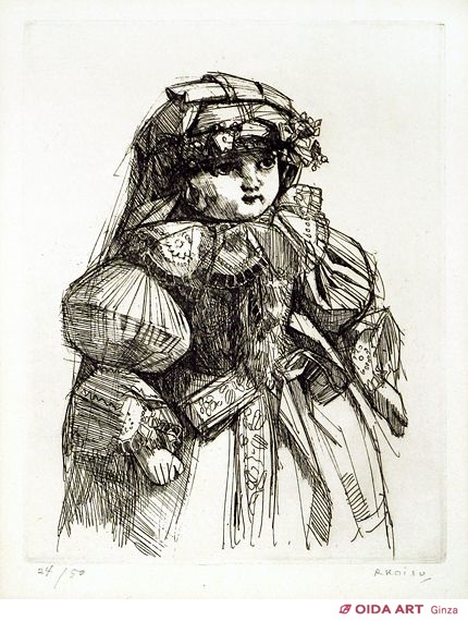 真作】◇小磯良平『フランス人形』銅版画◇検）東郷青児 高塚省吾 宮永