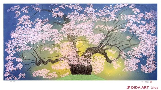 他の方発送×青田賢蔵 【昇龍】 肉筆画 共シールあり 昭和62