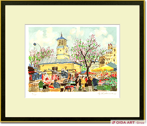 児玉幸雄 パリーの朝市 リトグラフ 石版画 絵画 風景画 洋画 【公式通販】