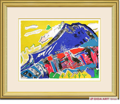 片岡球子 青い富士 | 絵画など美術品の販売と買取 | 東京・銀座 おいだ美術