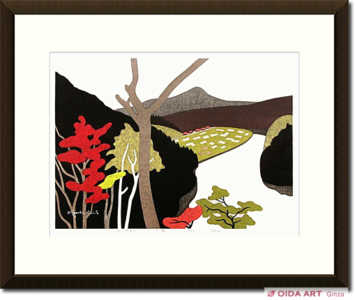 斉藤清版画京都二軒茶屋 斉藤清版画京都二軒茶屋 - メルカリ