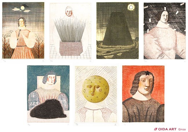 有元利夫 ”一千一秒物語”7点セット | 絵画など美術品の販売と買取