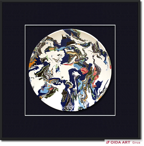 人間国宝 松井康成 萃瓷練上 華雲文皿 額装 飾皿 す