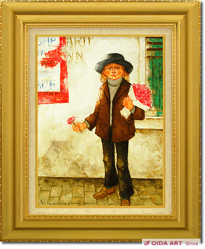 横山申生 花を売る少年 | 絵画など美術品の販売と買取 | 東京・銀座