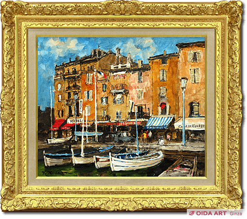 児玉幸雄 サントロペの港 | 絵画など美術品の販売と買取 | 東京・銀座