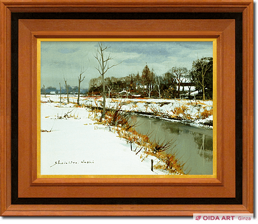 塗師祥一郎 ぬししょういちろう 雪の湖畔 F10 油彩 額装 箱付 黄布袋