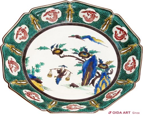 人間国宝 初代 徳田八十吉作 古九谷写意 汲出茶碗 十客 管理T289 人間